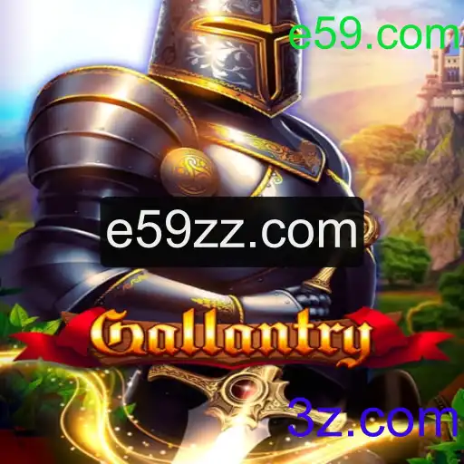 Gallantry: Uma Aventura Épica no Mundo dos Jogos